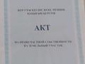 Отдельный дом · 4 комнаты · 120 м² · 4.5 сот., Кемертоган 3102 — Возле теплицы за 33.5 млн 〒 — фото 2
