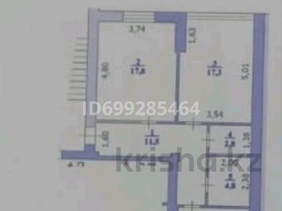 Продажа квартир в Западно-Казахстанской обл.: 2-комнатная квартира · 69.2 м² · 6/9 этаж, Астана 99 — Гипермаркет Дина за ~ 18 млн 〒 2-комнатная квартира · 69.2 м² · 6/9 этаж, Астана 99 — Гипермаркет Дина за ~ 18 млн 〒 в Уральске