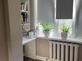 4-комнатная квартира · 80 м² · 2/5 этаж, мкр Михайловка , Аманжолов — Аманжолов-Охотская за 45 млн ₸ в Караганде, Казыбек би р-н — фото 3