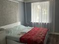4-комнатная квартира · 80 м² · 2/5 этаж, мкр Михайловка , Аманжолов — Аманжолов-Охотская за 45 млн ₸ в Караганде, Казыбек би р-н — фото 6