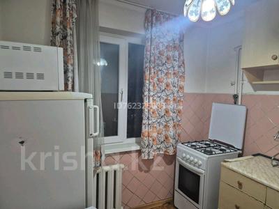 Продажа квартир в Алматы: 2-комнатная квартира · 44 м² · 4/4 этаж, мкр №1 32 за 24 млн 〒 2-комнатная квартира · 44 м² · 4/4 этаж, мкр №1 32 за 24 млн 〒 в Алматы, Ауэзовский р-н