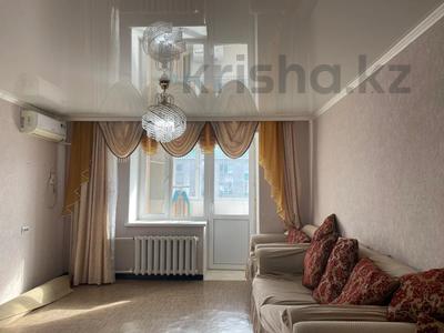 3-комнатная квартира · 71.4 м² · 4/5 этаж, мкр Жана Орда за 29 млн 〒 в Уральске