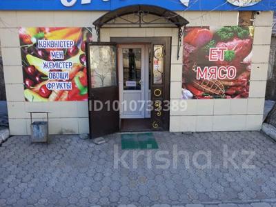 Продуктовый магазин · 100 м² за 85 млн ₸ в Караганде