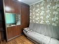 3-комнатная квартира · 65 м² · 2/5 этаж, Гагарина 181 за 65 млн ₸ в Алматы, Бостандыкский р-н — фото 9