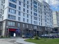 1-комнатная квартира · 40.5 м² · 9/10 этаж, Береке 79 за 26.9 млн ₸ в Костанае — фото 15