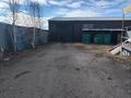 Гараж · 274 м² · Балыктинская 25, бағасы: 270 000 ₸ в Рудном