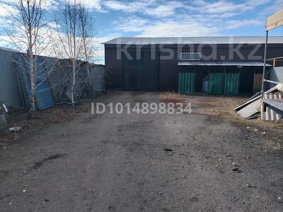 Гараж · 274 м² · Балыктинская 25 за 270 000 ₸ в Рудном