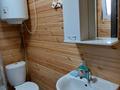 Дом · 2 комнаты · 60 м², Б/о river sand . возле с.новостройка за 45 000 ₸ в Самарском — фото 11