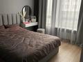 1-бөлмелі пәтер · 43 м² · 15/20 қабат, Гагарина 310 — Кожабекова, бағасы: 17 000 ₸ в Алматы, Бостандыкский р-н — фото 5