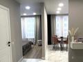 1-бөлмелі пәтер · 43 м² · 15/20 қабат, Гагарина 310 — Кожабекова, бағасы: 17 000 ₸ в Алматы, Бостандыкский р-н — фото 2