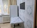 3-бөлмелі пәтер · 60 м² · 1/4 қабат, мкр №4 7 — Абая Алтынсарина, бағасы: 300 000 ₸ в Алматы, Ауэзовский р-н — фото 16