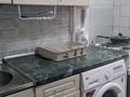 3-бөлмелі пәтер · 60 м² · 1/4 қабат, мкр №4 7 — Абая Алтынсарина, бағасы: 300 000 ₸ в Алматы, Ауэзовский р-н — фото 31