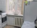 3-бөлмелі пәтер · 60 м² · 1/4 қабат, мкр №4 7 — Абая Алтынсарина, бағасы: 300 000 ₸ в Алматы, Ауэзовский р-н — фото 34