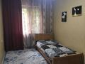 3-бөлмелі пәтер · 60 м² · 1/4 қабат, мкр №4 7 — Абая Алтынсарина, бағасы: 300 000 ₸ в Алматы, Ауэзовский р-н — фото 35