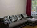 3-бөлмелі пәтер · 60 м² · 1/4 қабат, мкр №4 7 — Абая Алтынсарина, бағасы: 300 000 ₸ в Алматы, Ауэзовский р-н — фото 7