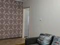 3-бөлмелі пәтер · 60 м² · 1/4 қабат, мкр №4 7 — Абая Алтынсарина, бағасы: 300 000 ₸ в Алматы, Ауэзовский р-н — фото 8