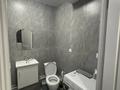 1-бөлмелі пәтер · 34.7 м² · 2/12 қабат, С 902 8, бағасы: 170 000 ₸ в Астане, Сарыарка р-н — фото 6