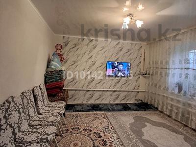Отдельный дом · 2 комнаты · 36 м² · 6 сот., Достык, Набережная 15/2 — Вдоль реки Чаган за 10 млн ₸ в Западно-Казахстанской обл.