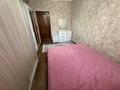 2-комнатная квартира · 60 м² · 3/5 этаж, мкр Нурсат 8 — Назарбекова за 26.7 млн ₸ в Шымкенте, Каратауский р-н — фото 3