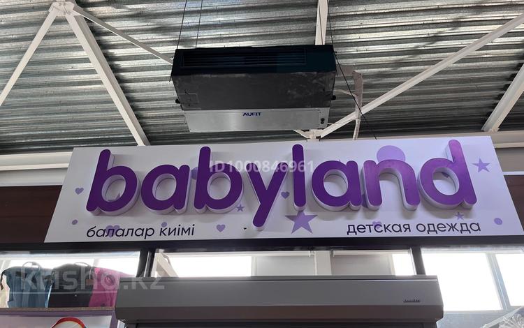 Готовый бизнес · 20 м², бағасы: 3 млн 〒 в Актобе, жилой массив Заречный-3 — фото 2