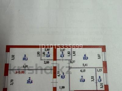3-комнатная квартира · 94 м² · 11/12 этаж, Тәттімбет 9 — Молдагалиева за 56 млн ₸ в Астане, Нура р-н