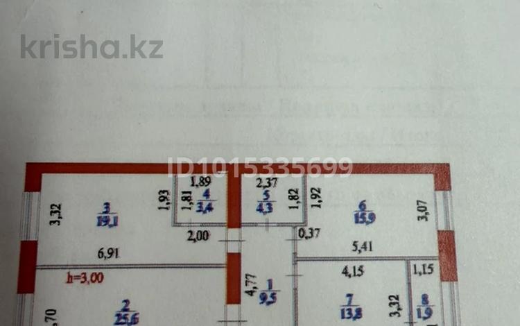 3-комнатная квартира · 94 м² · 11/12 этаж, Тәттімбет 9 — Молдагалиева за 56 млн ₸ в Астане, Нура р-н — фото 2