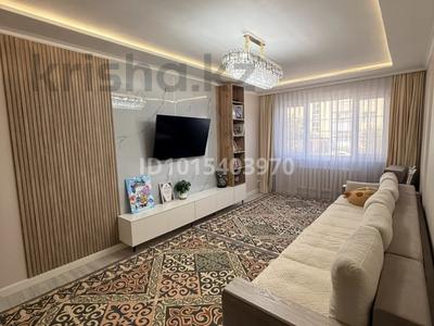 2-комнатная квартира · 63 м² · 2/5 этаж, мкр Саялы — автоцона за 45 млн ₸ в Алматы, Алатауский р-н