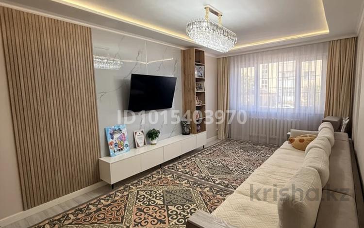 2-комнатная квартира · 63 м² · 2/5 этаж, мкр Саялы — автоцона за 45 млн ₸ в Алматы, Алатауский р-н — фото 2