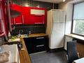 2-комнатная квартира · 54 м² · 4/5 этаж, Навои за 49 млн ₸ в Алматы, Бостандыкский р-н