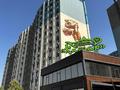3-комнатная квартира · 86.2 м² · 11/14 этаж, 189 квартал уч. 25/9 за ~ 33.3 млн ₸ в Шымкенте, Абайский р-н — фото 20