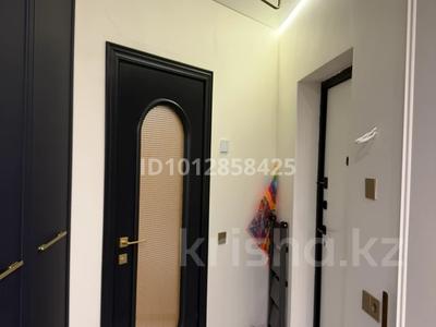 3-бөлмелі пәтер · 95 м² · 10/12 қабат, Утепова 31 — Розыбакиева Утепова, бағасы: 93 млн ₸ в Алматы, Бостандыкский р-н