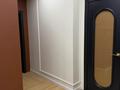3-бөлмелі пәтер · 95 м² · 10/12 қабат, Утепова 31 — Розыбакиева Утепова, бағасы: 93 млн ₸ в Алматы, Бостандыкский р-н — фото 20