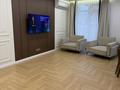 3-бөлмелі пәтер · 95 м² · 10/12 қабат, Утепова 31 — Розыбакиева Утепова, бағасы: 93 млн ₸ в Алматы, Бостандыкский р-н — фото 8