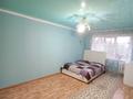 3-комнатная квартира · 63 м² · 4/5 этаж, Олжабай батыра 7 — Мира торойгырова за 23.5 млн ₸ в Павлодаре — фото 5