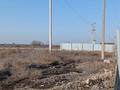 Участок · 121 сотка, Промзона 48д за 280 млн 〒 в М. Туймебаеве — фото 6