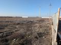 Участок · 121 сотка, Промзона 48д за 280 млн 〒 в М. Туймебаеве — фото 8