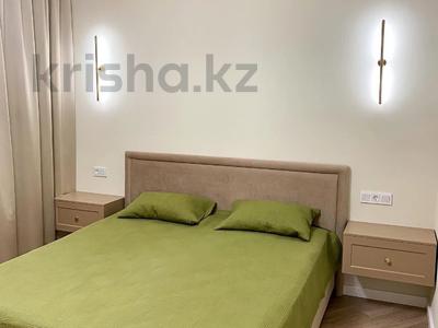 Продажа квартир в Акмолинской обл.: 2-комнатная квартира · 51 м² · 3/9 этаж, Женис 80 за 30 млн 〒 2-комнатная квартира · 51 м² · 3/9 этаж, Женис 80 за 30 млн 〒 в Кокшетау