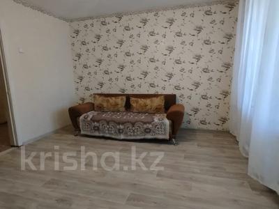 2-бөлмелі пәтер · 49.6 м² · 1/2 қабат, Красноармейская, бағасы: 14.4 млн ₸ в Тобыле