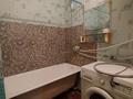 2-комнатная квартира · 49.6 м² · 1/2 этаж, Красноармейская за 14.4 млн ₸ в Тобыле — фото 15