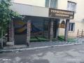 Свободное назначение · 113 м² за 69.9 млн ₸ в Алматы, Бостандыкский р-н