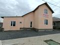 Отдельный дом · 4 комнаты · 250 м² · 10 сот., Кокшетау 1 — Улы дала за 98 млн ₸ в Косшы — фото 16