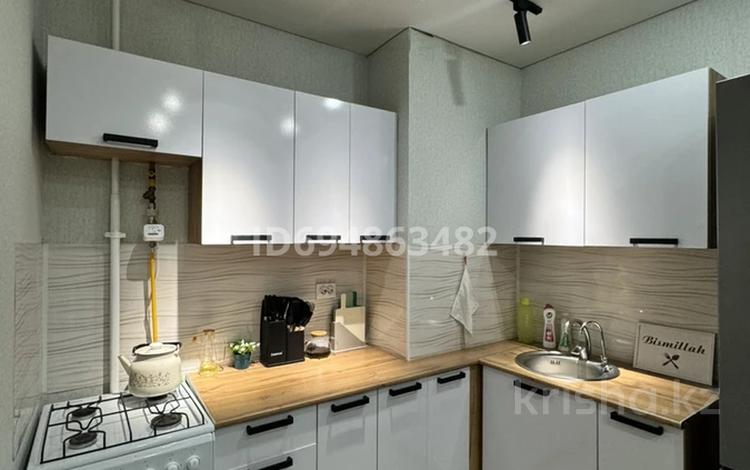 1-комнатная квартира · 52 м² · 5/9 этаж, Самал 110 за 18 млн ₸ в Уральске — фото 6