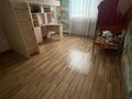 Жеке үй · 5 бөлме · 228.7 м² · 20 жүзд., Рахат 3- 27 көше 92 — Жолдын бойы, бағасы: 23 млн ₸ в Жанаозен — фото 10