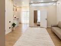 2-комнатная квартира · 47 м² · 7/12 этаж, ул. Фадеева, 38г 38 за 38.5 млн ₸ в Алматы, Алатауский р-н — фото 5