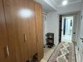 2-бөлмелі пәтер · 54 м² · 2/3 қабат, Торетай 8, бағасы: 250 000 ₸ в Алматы, Жетысуский р-н — фото 4