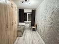 3-бөлмелі пәтер · 68.8 м² · 9/9 қабат, Асыл Арман 5 — Трасса Алматы – Бишкек (пр. Райымбека) / рынок «Алтын Орда» / ТРЦ «Молл Апорт», бағасы: 32 млн ₸ в Иргели — фото 3