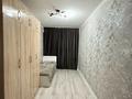 3-бөлмелі пәтер · 68.8 м² · 9/9 қабат, Асыл Арман 5 — Трасса Алматы – Бишкек (пр. Райымбека) / рынок «Алтын Орда» / ТРЦ «Молл Апорт», бағасы: 32 млн ₸ в Иргели — фото 4