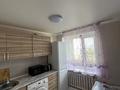 1-бөлмелі пәтер · 45 м² · 7/9 қабат, Космонавтов 1/2, бағасы: 10 000 ₸ в Приозёрске