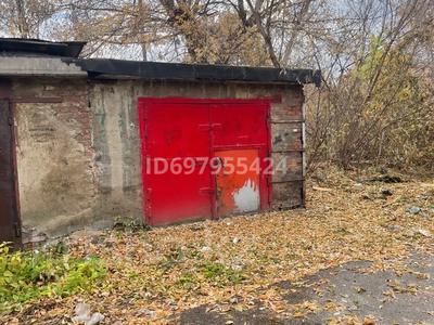 Гараж · 30 м² · Чернова — За управлением гос.доходов, бағасы: 15 000 ₸ в Усть-Каменогорске, Ульбинский