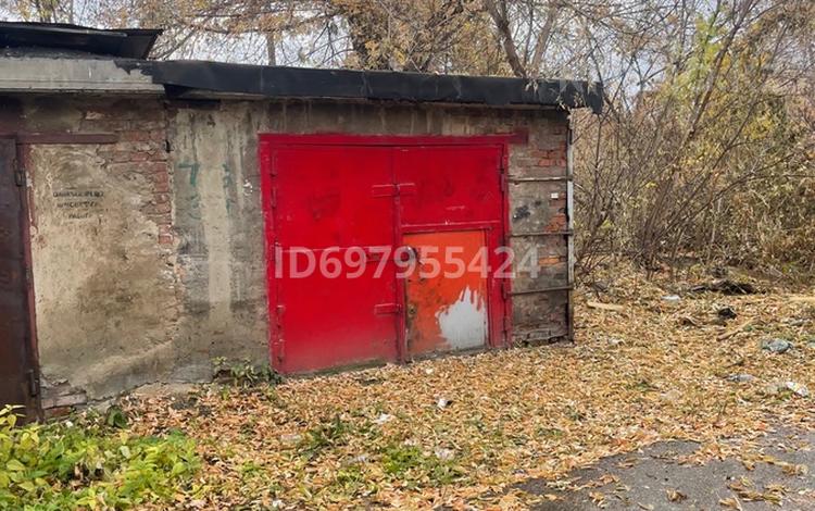 Гараж · 30 м² · Чернова — За управлением гос.доходов за 15 000 ₸ в Усть-Каменогорске, Ульбинский — фото 2